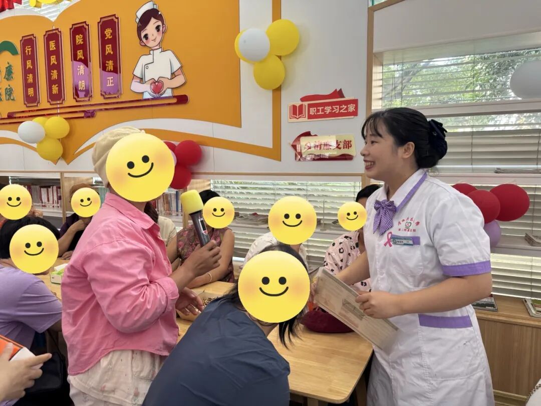【病友联谊】粉红力量 为爱前行——我院乳腺外科病友联谊活动温暖落幕