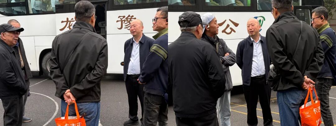 情暖金秋敬桑榆|我院组织离退休职工开展秋游活动