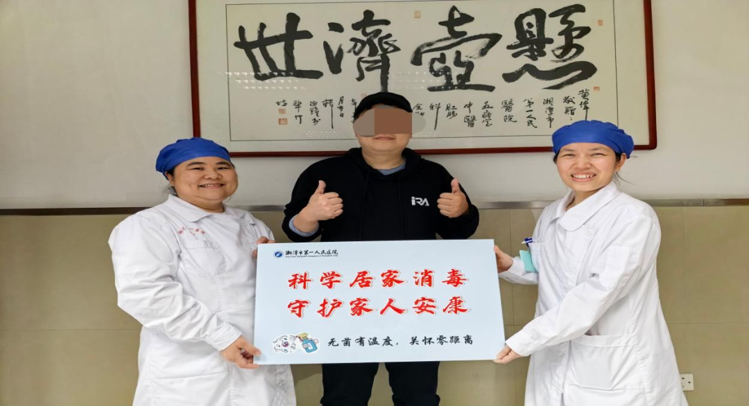 【一医护理人文】第十七期|看不见的岗位，看得见的安全——医院消毒供应中心守护实录