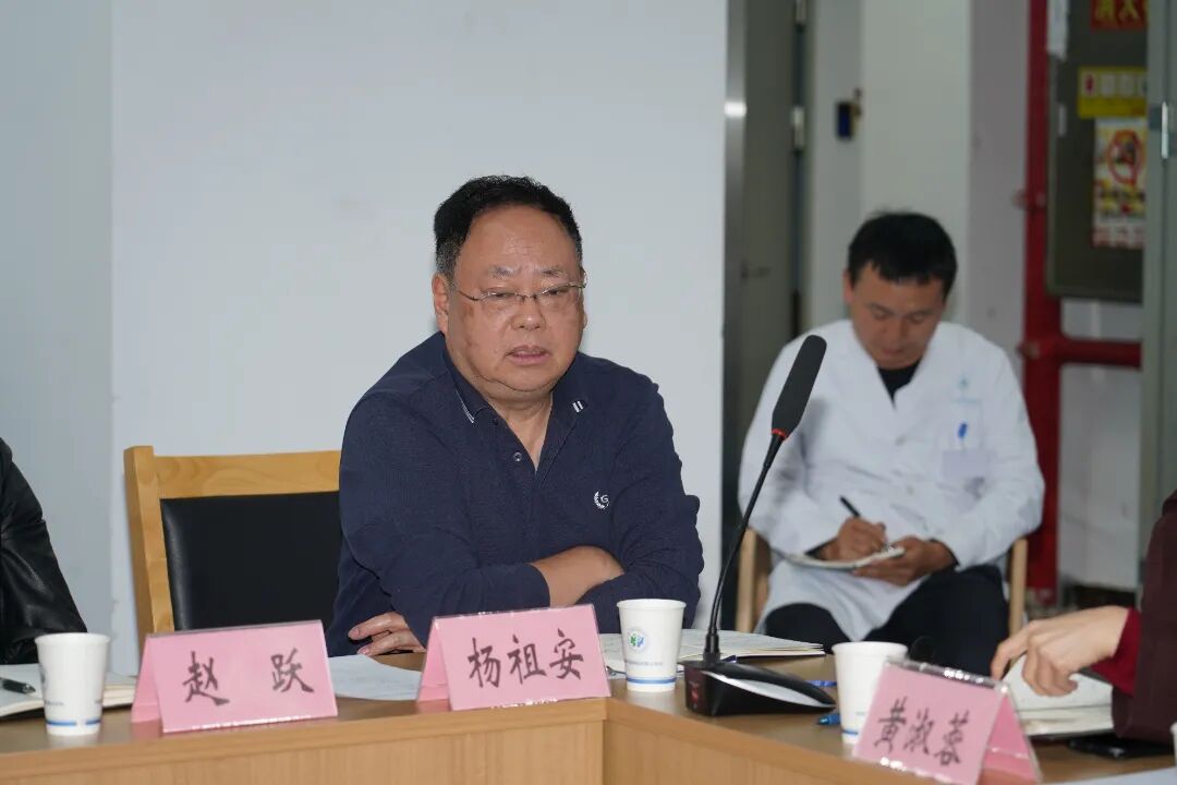 肿瘤国家临床重点专科建设专题会议顺利召开