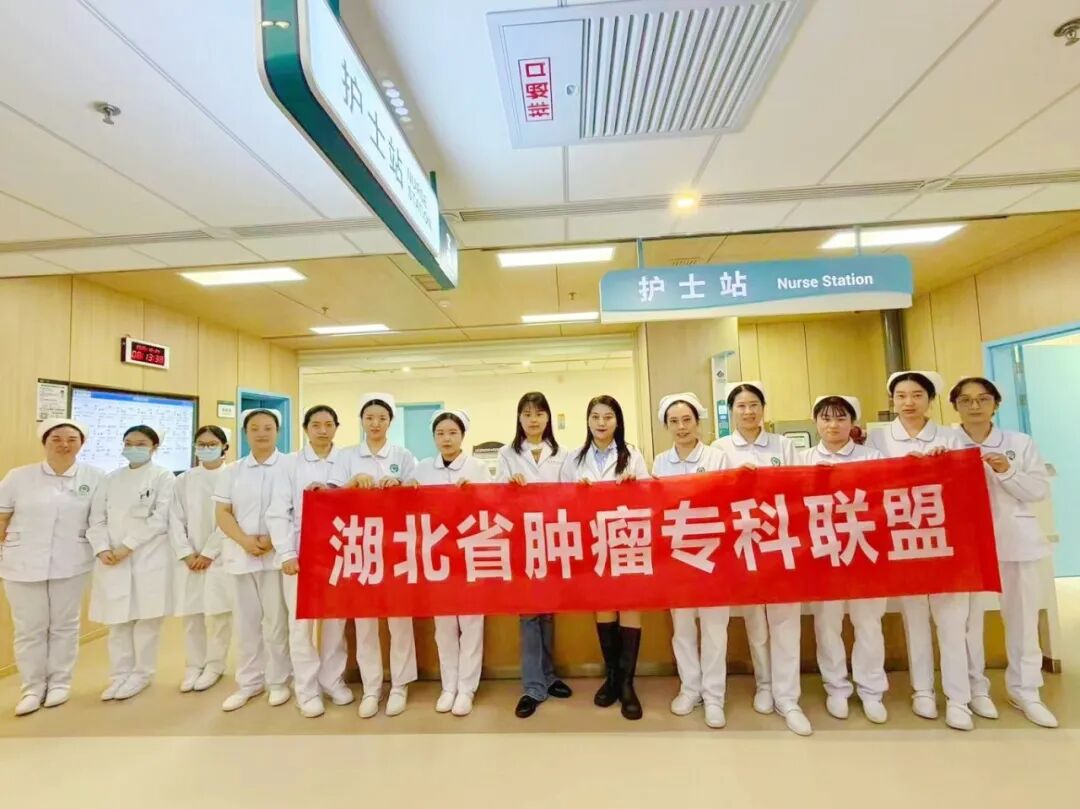 省级专家精准赋能 专科护理提质精进