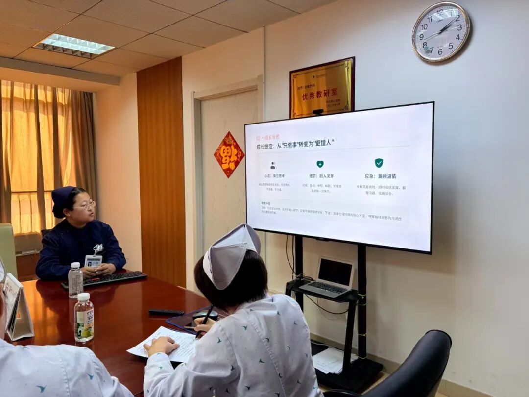 温润护理温度 深耕人文初心|燕达医院开展人文关怀暖心论坛