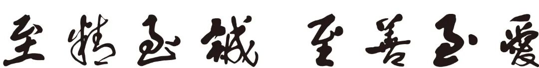 文化建设大讨论系列报道之一|文化凝共识 聚力促发展