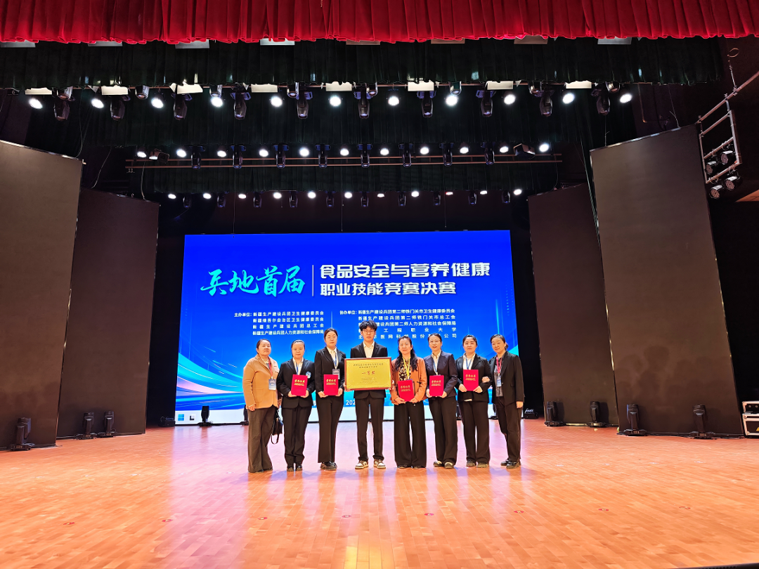 【祝贺】以赛砺技,喜摘一等奖!我院两名骨干参加兵地营养健康技能竞赛斩获佳绩