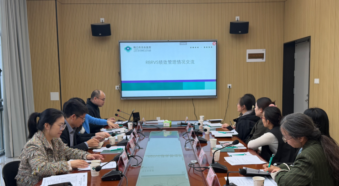 互学互鉴 聚力提升｜荆门市中心医院医疗集团开展成员单位参访交流