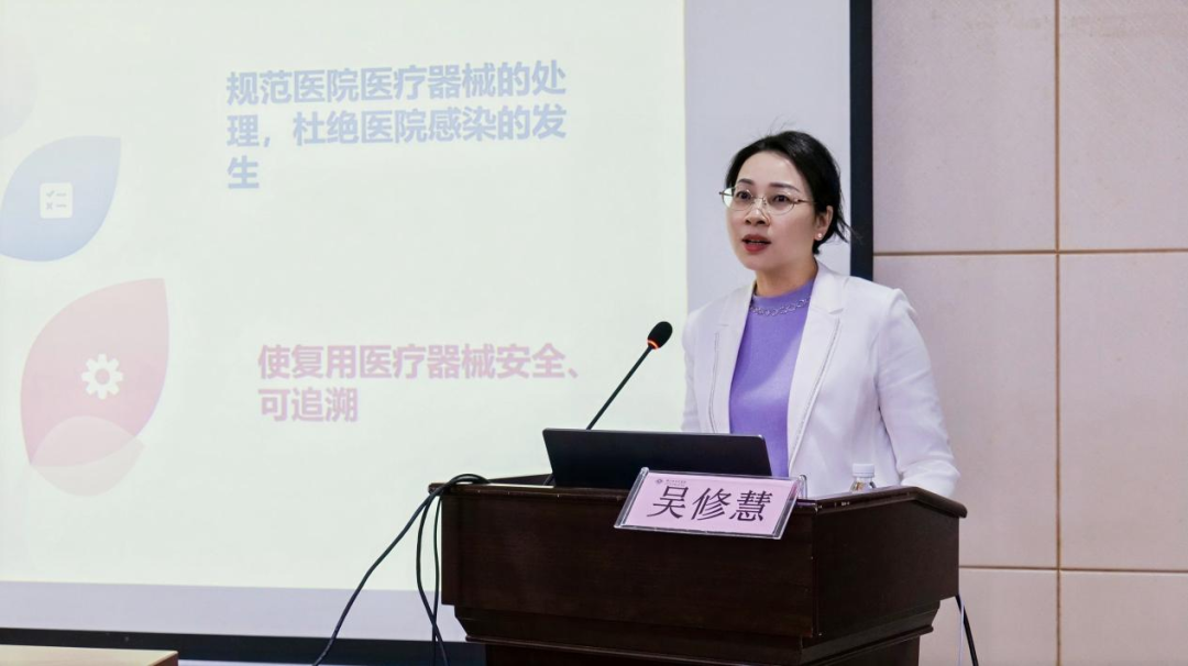 聚力学科提质 护航医疗安全|消毒供应基层帮扶(荆门站)活动圆满举办