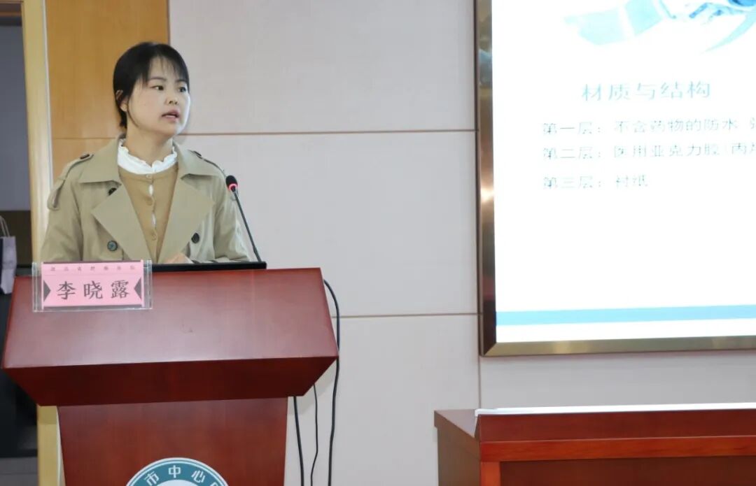 省级专家精准赋能 专科护理提质精进
