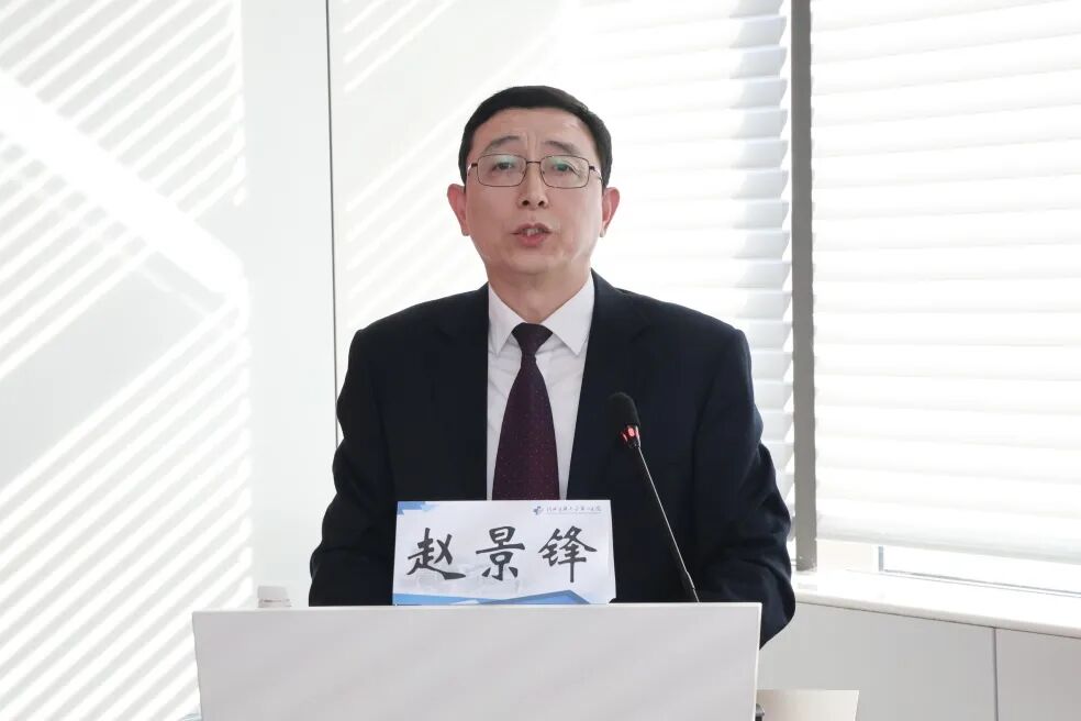 凝心聚力启新程 砥砺奋进促发展——我院工会第一届会员代表大会第一次会议胜利召开