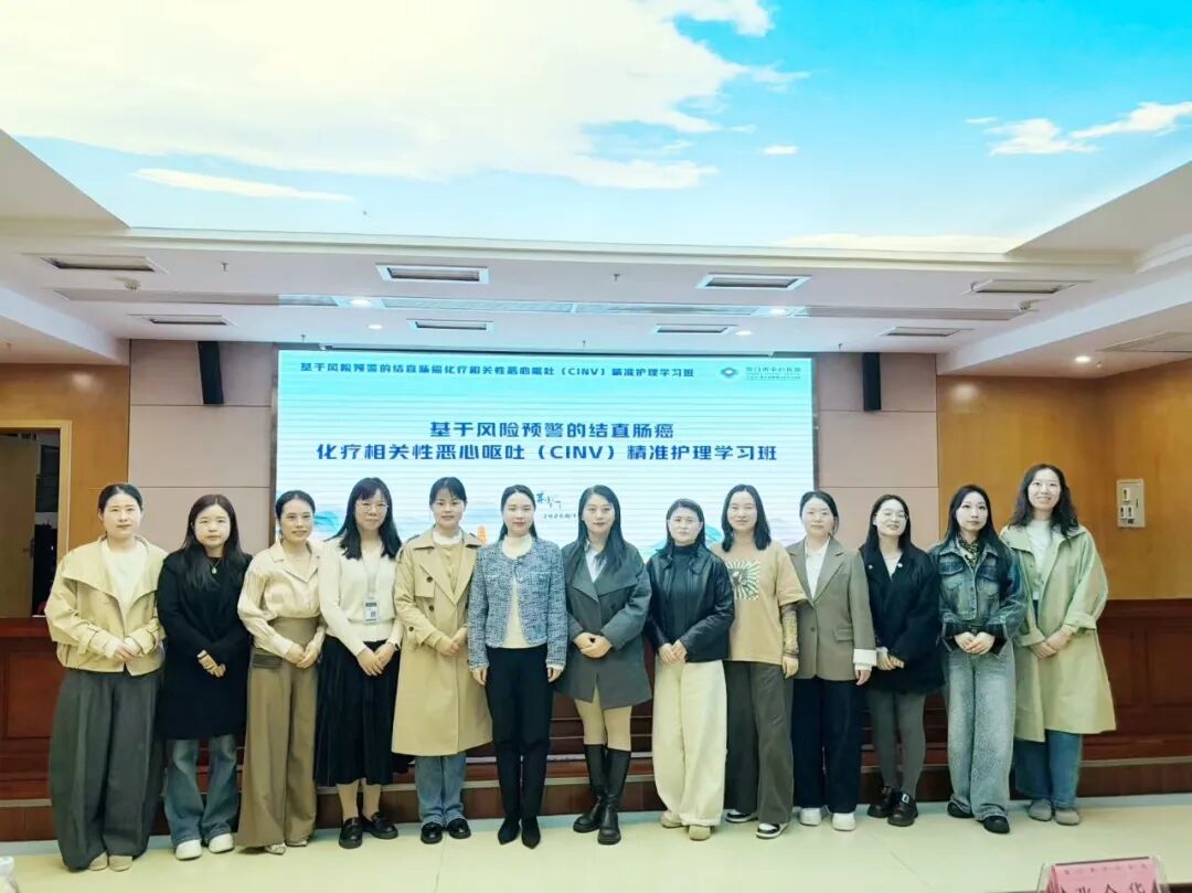 省级专家精准赋能 专科护理提质精进