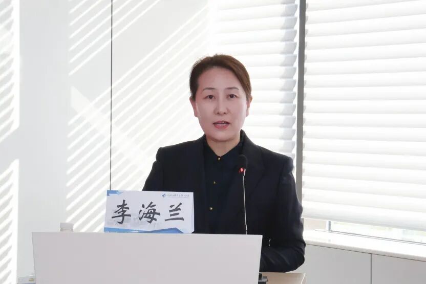 凝心聚力启新程 砥砺奋进促发展——我院工会第一届会员代表大会第一次会议胜利召开