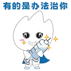 【健康科普】瘢痕疙瘩：当皮肤愈合 “用力过猛”……