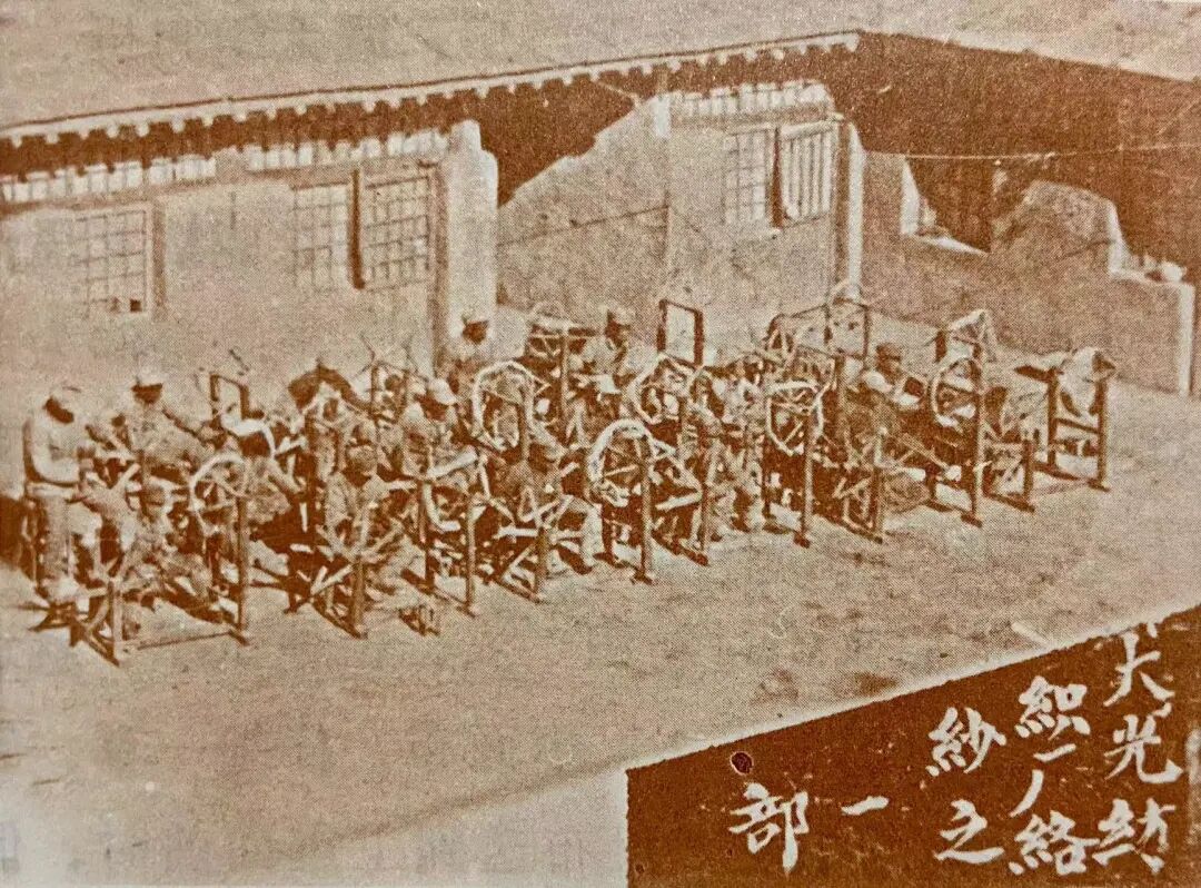 《红色延安的故事》艰苦奋斗篇 | 白手起家的大光纺织厂