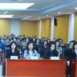 精进麻醉护理 筑牢围术安全｜湖北省麻醉专科护理培训班（荆门站）顺利举办