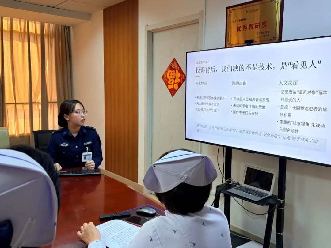 温润护理温度 深耕人文初心|燕达医院开展人文关怀暖心论坛
