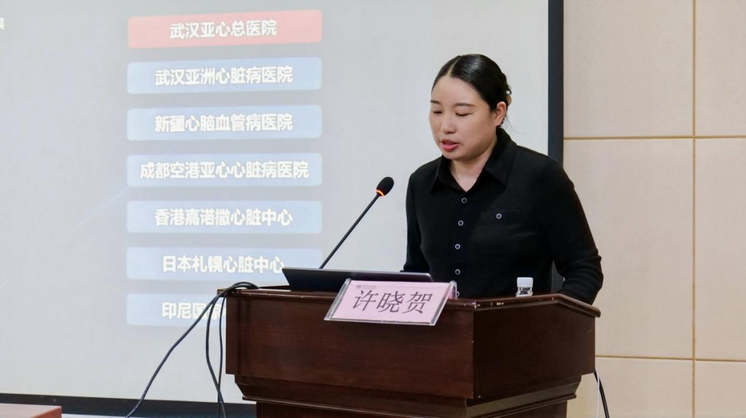 聚力学科提质 护航医疗安全|消毒供应基层帮扶(荆门站)活动圆满举办