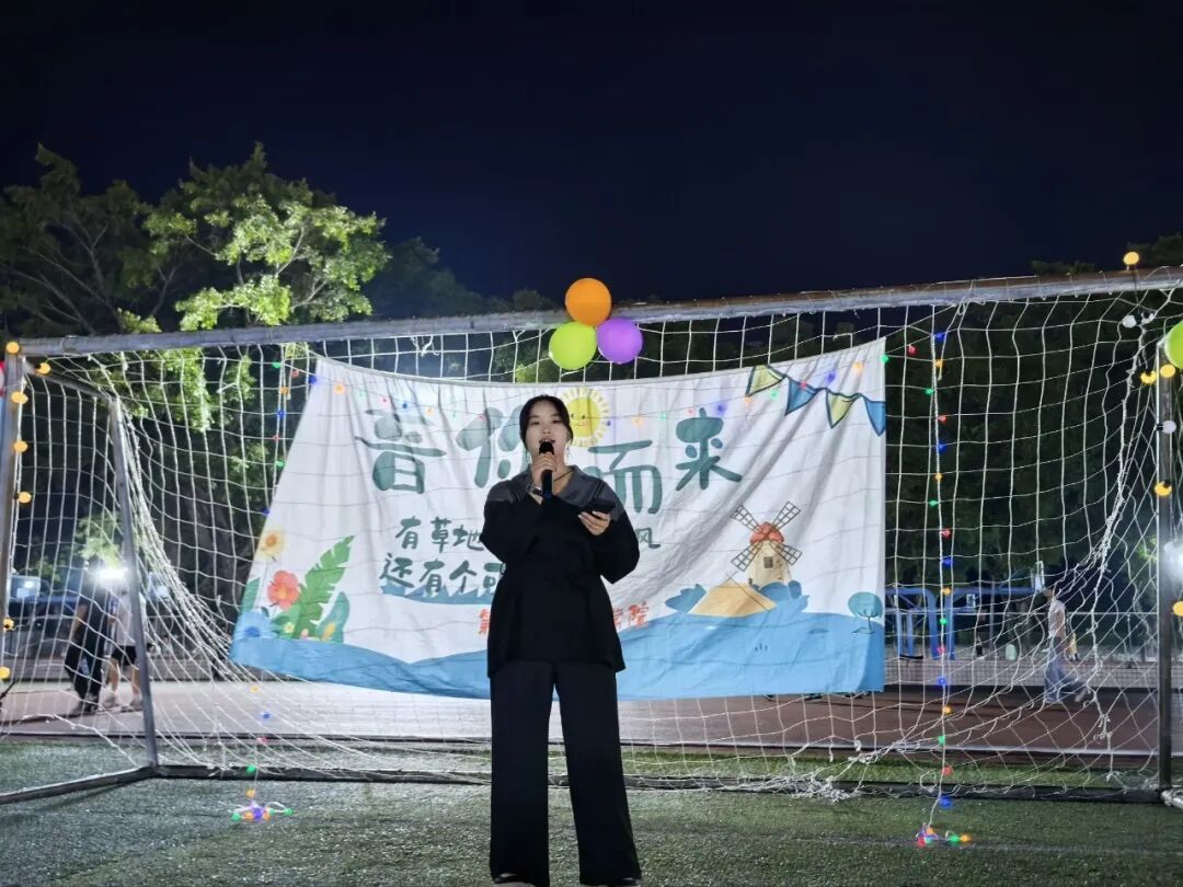 【院事】乐启新程 医路同行——我院2026级新生草地音乐会圆满举办