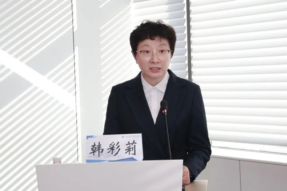 凝心聚力启新程 砥砺奋进促发展——我院工会第一届会员代表大会第一次会议胜利召开