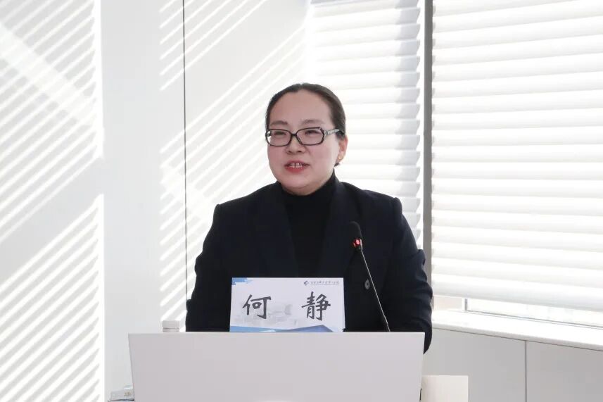 凝心聚力启新程 砥砺奋进促发展——我院工会第一届会员代表大会第一次会议胜利召开