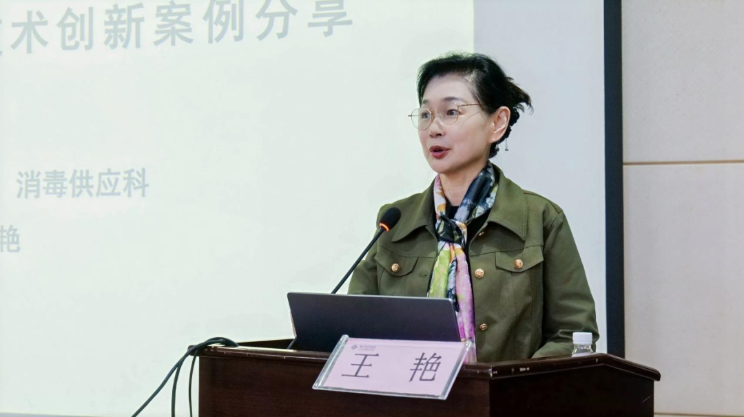 聚力学科提质 护航医疗安全|消毒供应基层帮扶(荆门站)活动圆满举办