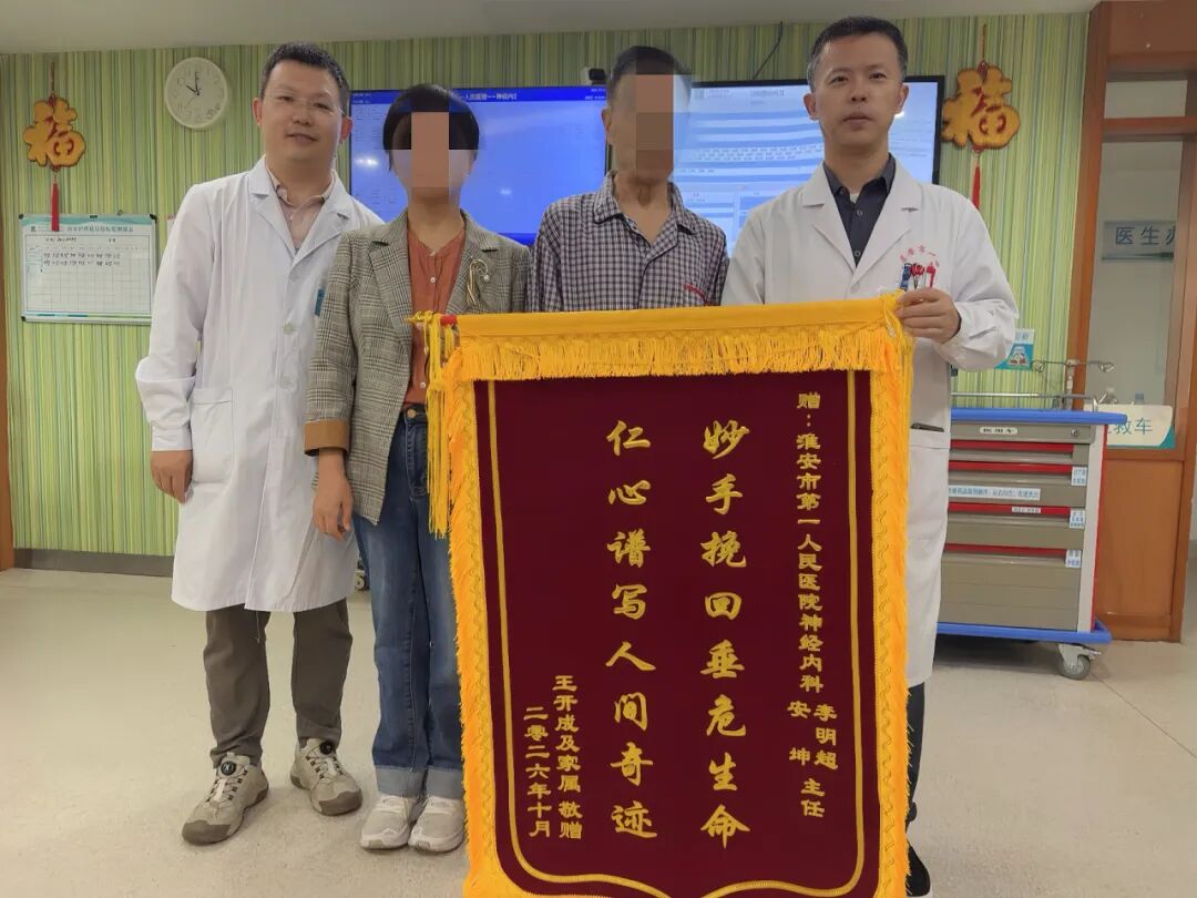 偏瘫失语一两天,还有救治机会吗?脑梗发病48小时,不等于只能认命!