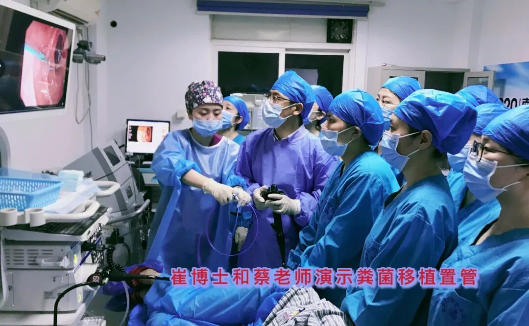 南医大二附院•岗位工匠30|蔡莉丽:镜下匠心,技筑防线