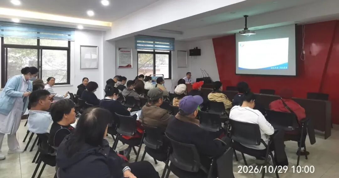 卒中防治·即刻行动｜我院开展2026世界卒中日科普义诊活动