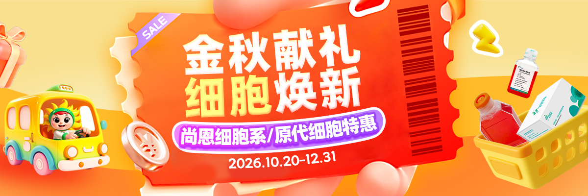 产品细节图片1