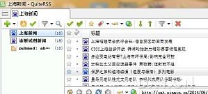 丁香实验推荐阅读