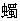 丁香实验推荐阅读