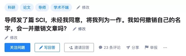 丁香实验推荐阅读