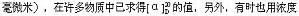 丁香实验推荐阅读