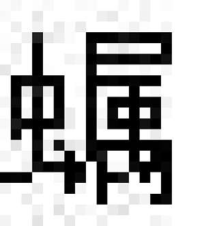 丁香实验推荐阅读