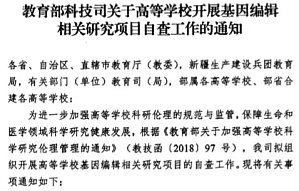 丁香实验推荐阅读