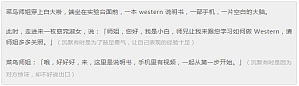 丁香实验推荐阅读