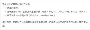 丁香实验推荐阅读