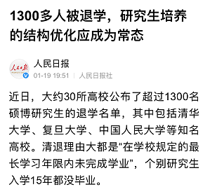 丁香实验推荐阅读