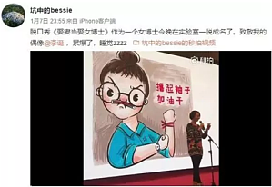 丁香实验推荐阅读