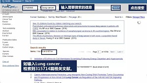 丁香实验推荐阅读
