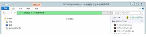 丁香实验推荐阅读
