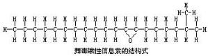 丁香实验推荐阅读