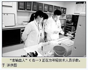 丁香实验推荐阅读