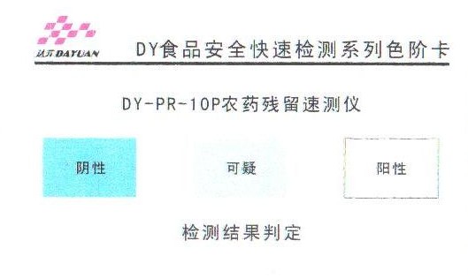 丁香实验推荐阅读