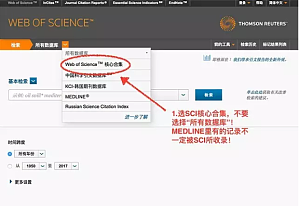 丁香实验推荐阅读