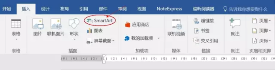 丁香实验推荐阅读