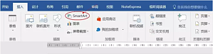丁香实验推荐阅读