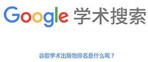 丁香实验推荐阅读
