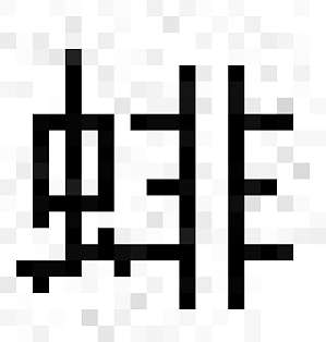 丁香实验推荐阅读