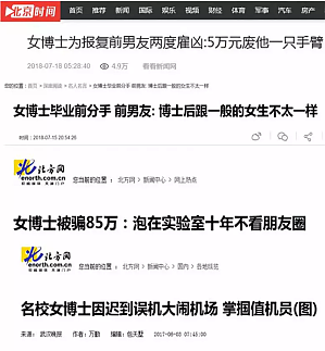 丁香实验推荐阅读