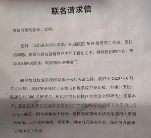 丁香实验推荐阅读