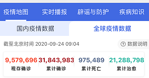 丁香实验推荐阅读